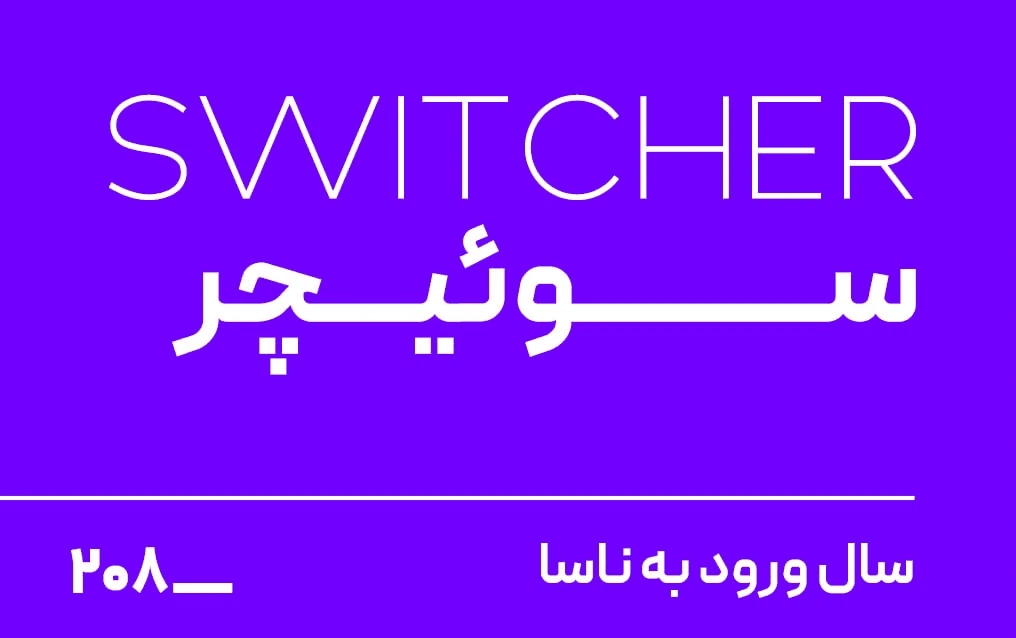 Switcher ability card