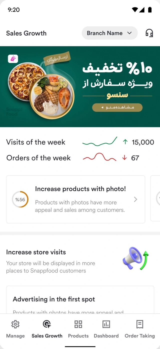 SnappFood Sales Growth page with advertising options